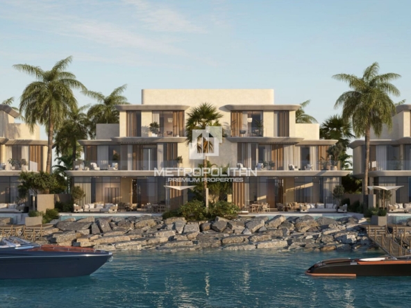 Anantara – UAEMS-25298
